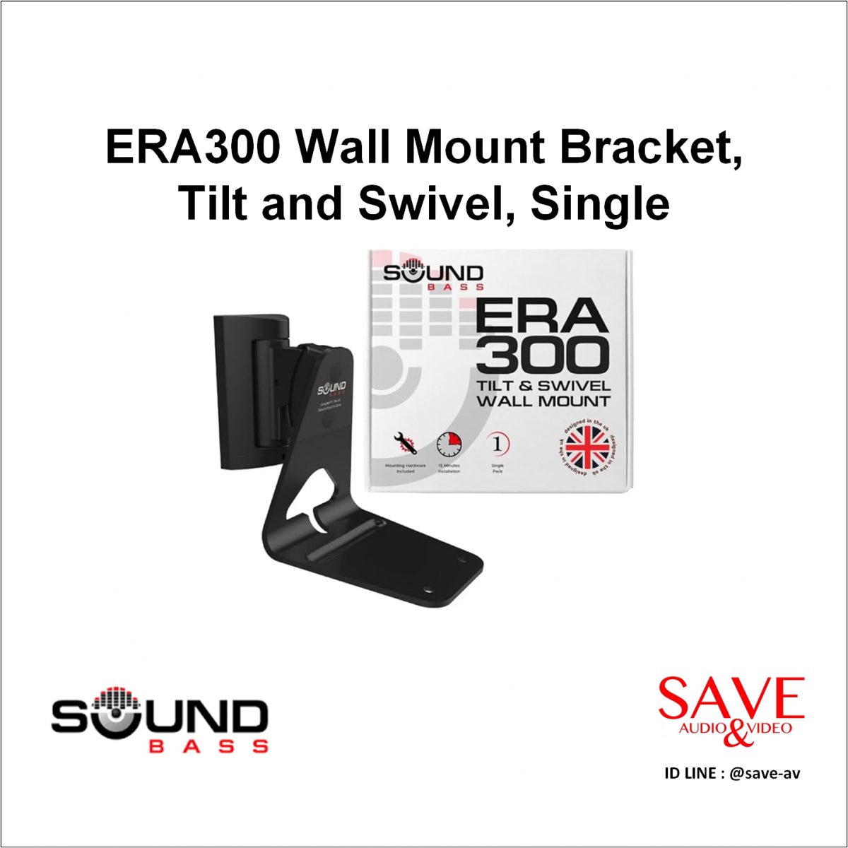 SoundBass Sonos Wall Mount Era300