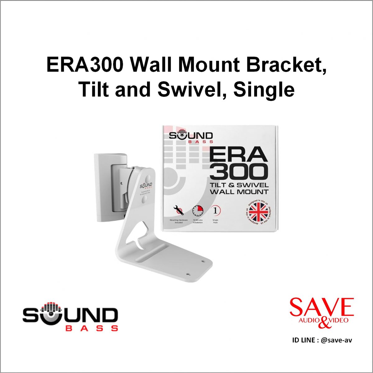 SoundBass Sonos Wall Mount Era300