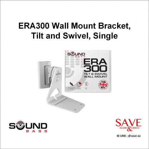 SoundBass Sonos Wall Mount Era300