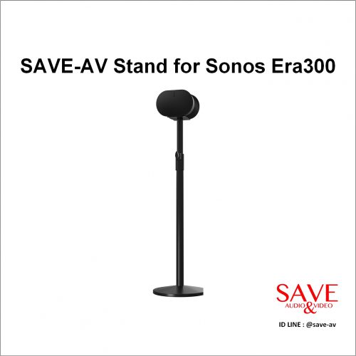 SAVE-AV Stand for Sonos Era300