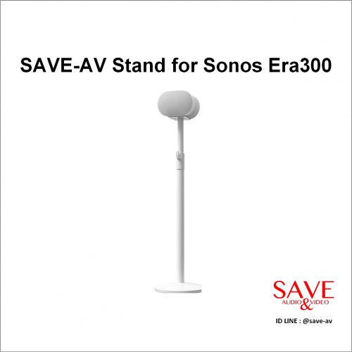 SAVE-AV Stand for Sonos Era300